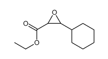 ethyl 3-cyclohexyloxirane-2-carboxylate结构式