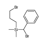 [bromo(phenyl)methyl]-(3-bromopropyl)-dimethylsilane结构式