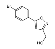 (5-(4-溴苯基)异噁唑-3-基)甲醇结构式