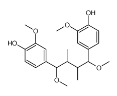 4-[4-(4-hydroxy-3-methoxyphenyl)-1,4-dimethoxy-2,3-dimethylbutyl]-2-methoxyphenol结构式