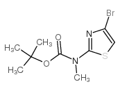 TERT-BUTYL(4-BROMOTHIAZOL-2-YL)METHYLCARBAMATE structure