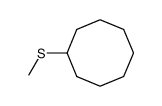 cyclooctyl methyl sulfide结构式