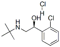 tulobuterol hydrochloride结构式