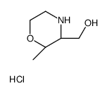 ((2R,3R)-2-methylmorpholin-3-yl)methanol HCl结构式