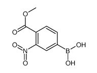 4-甲氧羰基-3-硝基苯硼酸结构式