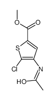 methyl 4-acetamido-5-chlorothiophene-2-carboxylate结构式