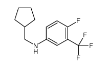 N-(cyclopentylmethyl)-4-fluoro-3-(trifluoromethyl)aniline Structure