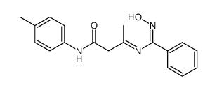 N-(1-p-tolylcarbamoyl-2-propylidene)benzamide oxime结构式