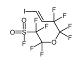 1,1,2,2-tetrafluoro-2-(1,1,2,2-tetrafluoro-4-iodobut-3-enoxy)ethanesulfonyl fluoride结构式