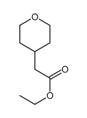 Ethyl tetrahydro-2H-pyran-4-ylacetate结构式