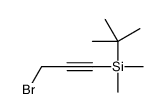 3-BROMO-1-(TERT-BUTYLDIMETHYLSILYL)-1-PROPYNE结构式