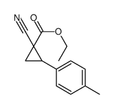 ethyl 1-cyano-2-(4-methylphenyl)cyclopropane-1-carboxylate结构式