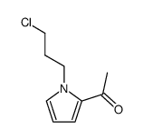 1-(3-Chloropropyl)-2-acetylpyrrole结构式