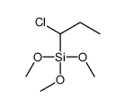 (chloropropyl)trimethoxysilane picture