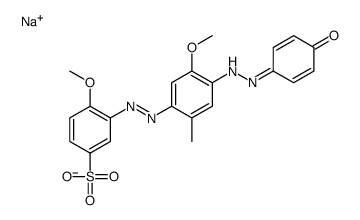 sodium 3-[[4-[(4-hydroxyphenyl)azo]-5-methoxy-o-tolyl]azo]-4-methoxybenzenesulphonate结构式