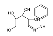 D-Arabinose phenyl hydrazone结构式