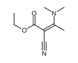 31128-07-1结构式