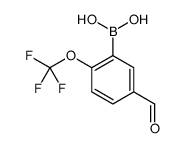 [5-formyl-2-(trifluoromethoxy)phenyl]boronic acid Structure