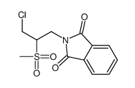 2-(3-chloro-2-methylsulfonylpropyl)isoindole-1,3-dione结构式