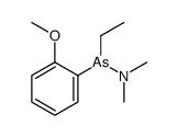 N-[ethyl-(2-methoxyphenyl)arsanyl]-N-methylmethanamine结构式