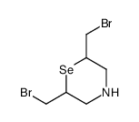 2,6-bis(bromomethyl)selenomorpholine结构式