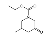 ethyl 3-methyl-5-oxopiperidine-1-carboxylate Structure