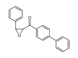 4PHENYLCHALCONEOXIDE结构式