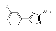 2-氯-4-(3-甲基-1,2,4-氧杂二唑-5-基)吡啶结构式