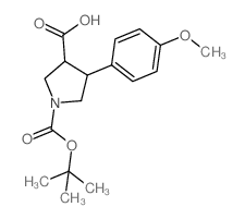 反式-1-(叔丁氧羰基)-4-(4-甲氧基苯基)吡咯烷-3-羧酸结构式