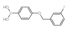 4-(3′-氟苄氧基)苯基硼酸结构式