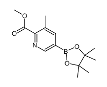 2-甲氧基羰基-3-甲基吡啶-5-硼酸频那醇酯结构式