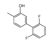 5-(2,6-difluorophenyl)-2-methylphenol结构式