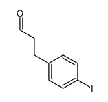 3-(4-Iodophenyl)propanal结构式