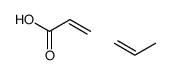 2-丙烯酸与1-丙烯的聚合物结构式