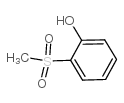 2-(甲基磺酰)苯酚结构式