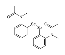 N,N'-(diselenodi-2,1-phenylene)bis(N-methylacetamide)结构式