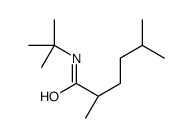 (2S)-N-tert-butyl-2,5-dimethylhexanamide结构式