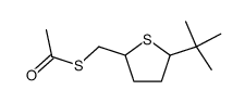 Thioacetic acid S-(5-tert-butyl-tetrahydro-thiophen-2-ylmethyl) ester结构式
