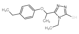 4-乙基-5-[1-(4-乙基苯氧基)乙基]-4H-1,2,4-噻唑-3-硫醇结构式