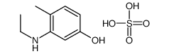 3-(ethylamino)-4-methylphenol,sulfuric acid结构式