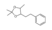 2,2,4-trimethyl-5-(2-phenylethyl)-1,3-dioxolane结构式