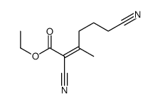 83070-88-6 structure