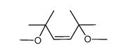 (Z)-2,5-dimethyl-2,5-dihydroxy-3-hexene dimethyl ether结构式