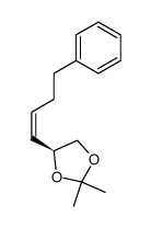 (4R)-2,2-dimethyl-4-[(1Z)-4-phenylbut-1-enyl]-1,3-dioxolane结构式