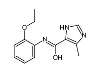 N-(2-ethoxyphenyl)-5-methyl-1H-imidazole-4-carboxamide结构式