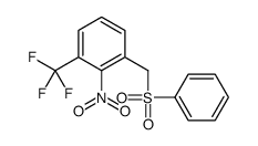 1-(benzenesulfonylmethyl)-2-nitro-3-(trifluoromethyl)benzene结构式