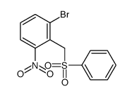 2-(benzenesulfonylmethyl)-1-bromo-3-nitrobenzene结构式