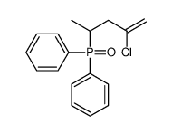 [4-chloropent-4-en-2-yl(phenyl)phosphoryl]benzene Structure