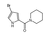 (4-bromo-1H-pyrrol-2-yl)-piperidin-1-ylmethanone结构式