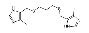 5-methyl-4-[3-[(5-methyl-1H-imidazol-4-yl)methylsulfanyl]propylsulfanylmethyl]-1H-imidazole结构式